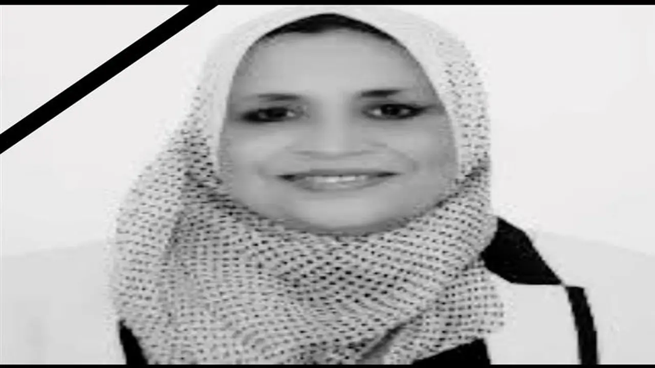 رسائل نعي زملاء الدكتورة إيمان خضر تعكس أوجاع فقدان طبيبة بارزة بحادث مأساوي